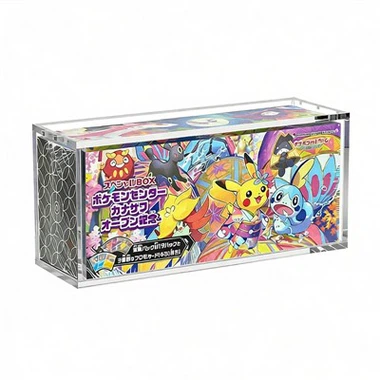 Japonský chránič Kanazawa PlusBox Protector